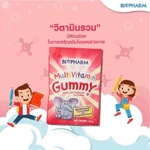 Kẹo Dẻo Vitamin Gummy Bổ Sung Dinh Dưỡng Cho Trẻ Em & Người Lớn – Vitamin C / Multivitamin / Fish Oil Omega 3 — ảnh 4
