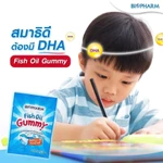 Kẹo Dẻo Vitamin Gummy Bổ Sung Dinh Dưỡng Cho Trẻ Em & Người Lớn – Vitamin C / Multivitamin / Fish Oil Omega 3 — ảnh 6