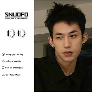 SNUOFO - Khuyên tai thép titan dành cho nam giới Khuyên tai dạng đinh/kẹp thanh lịch sang trọng đa năng