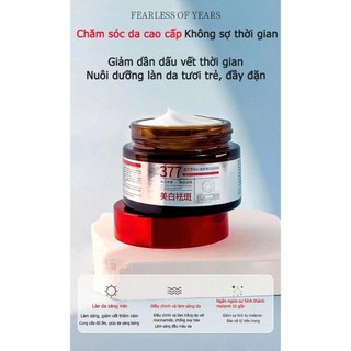 Combo Kem Dưỡng Trắng Trẻ Hóa Da 377 Whitening Lady Cream – Kem MméiR Làm Sáng Da, Căng Bóng Tự Nhiên, Giảm Nhăn
