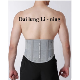 Đai Lưng nam nữ, Đai cột sống Li-ning chính hãng, hỗ trợ tập thể thao