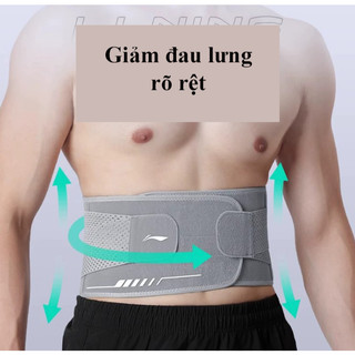 Đai Lưng nam nữ, Đai cột sống Li-ning chính hãng, hỗ trợ tập thể thao