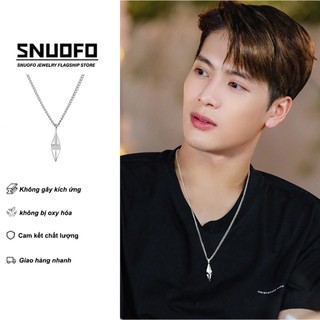 SNUOFO - Mặt dây chuyền nam Dây chuyền thép titan tối giản Phụ kiện cao cấp dành cho cặp đôi Thiết kế đơn giản