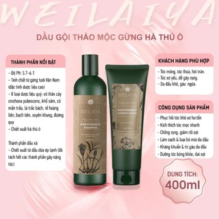 Set gội xả gừng Weilaiya gội xả gừng hà thủ ô weilaiya ngăn rụng tóc kích mọc tóc - Kosmi Beauty