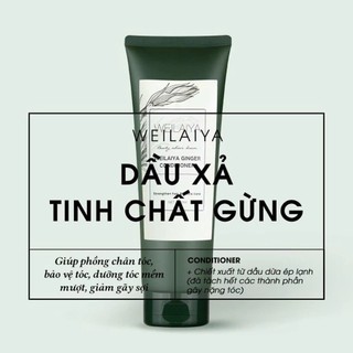 Set gội xả gừng Weilaiya gội xả gừng hà thủ ô weilaiya ngăn rụng tóc kích mọc tóc - Kosmi Beauty