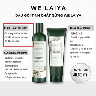 Set gội xả gừng Weilaiya gội xả gừng hà thủ ô weilaiya ngăn rụng tóc kích mọc tóc - Kosmi Beauty