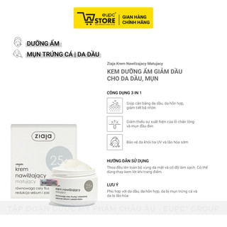 Kem Dưỡng Ẩm Hỗ Trợ Giảm Dầu Dành Cho Da Dầu, Mụn Ziaja Krem Nawilzajacy Matujacy 50ml