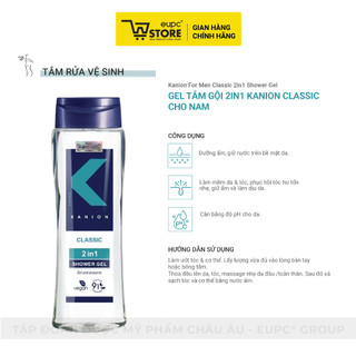 Kanion For Men Classic 2in1 Shower Gel 400ml - Gel tắm gội 2in1 Kanion Classic cho nam