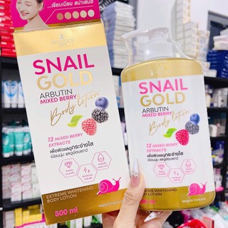 Sữa dưỡng thể Snail Gold Arbutin Mix Berry Body Lotion Precious Skin 500ML - CÓ TEM PHỤ