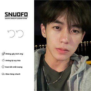 SNUOFO - Khuyên tai nam thời trang mới cao cấp độc đáo đơn giản đa năng và là phụ kiện được ưa chuộng