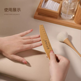 Dũa đo phom móng UYIKE cao cấp - dũa móng giả loại dày siêu bền