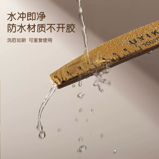 Dũa đo phom móng UYIKE cao cấp - dũa móng giả loại dày siêu bền
