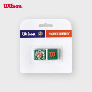 Wilson Roland Garros 2025 Dampener 2 Pack Bộ Giảm Rung Vợt Tennis WR8445801001