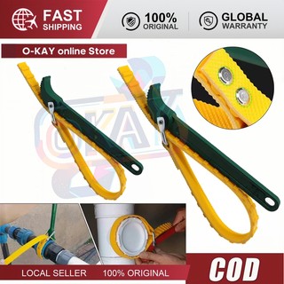 Cảo (Cờ Lê) Mở Nắp Lọc Dầu Nhớt - Dây Đai Kapusi, 9 Inch & 12 Inch