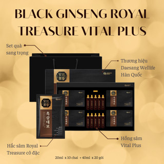 Nước hắc sâm cao cấp Hàn Quốc Daesang Wellife Black Ginseng Royal Treasure Vital Plus set (40 mlx20 gói + 20mlx10 chai)