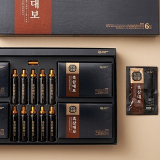Nước hắc sâm cao cấp Hàn Quốc Daesang Wellife Black Ginseng Royal Treasure Vital Plus set (40 mlx20 gói + 20mlx10 chai)