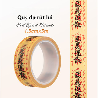 Thủ Công DIY Washi Băng Vintage Trang Trí Gói Quà