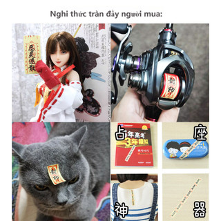 Thủ Công DIY Washi Băng Vintage Trang Trí Gói Quà