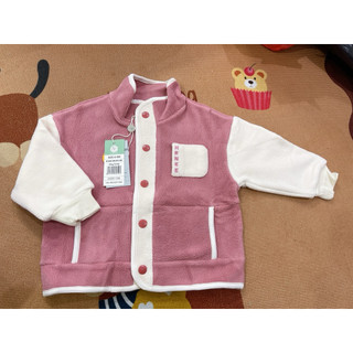 Áo khoác lông cừu 2 mặt Hrnee sale lẻ sz