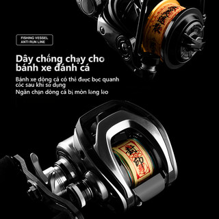 Băng Giấy Cần Câu Dán Ngăn Dây Cần Câu Washi Băng Vintage Trang Trí Thủ Công DIY