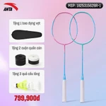 Set / Bộ 2 Vợt Cầu Lông Thể Thao ANTA HYPERA Cacbon đi kèm túi đựng vợt 1825315628R dành cho người mới bắt đầu chơi — ảnh 1