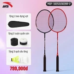 Set / Bộ 2 Vợt Cầu Lông Thể Thao ANTA HYPERA Cacbon đi kèm túi đựng vợt 1825315628R dành cho người mới bắt đầu chơi — ảnh 2