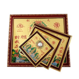 Trấn Sơn Hải Gương Bát Quái Treo Tường Trang Trí Gia Đình