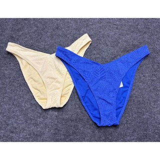Quần bikini nữ dáng tam giác, vải dập họa tiết nổi sang trọng, co giãn tốt, ôm gọn tôn dáng có lót trong kín đáo