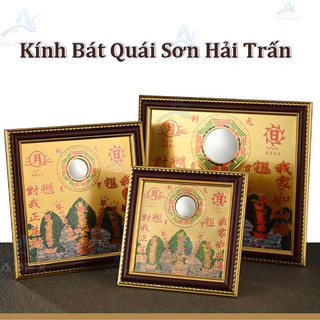 Gương Treo Phong Thủy Bát Quái - Tranh Sơn Hải Trấn Trạch May Mắn