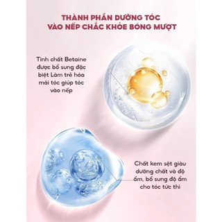 Kem Dưỡng Tóc HUNMUI 200ml Phục Hồi Tóc Hư Tổn, Kem Ủ Tóc Dưỡng Ẩm Sâu, Suôn Mượt Óng Ả