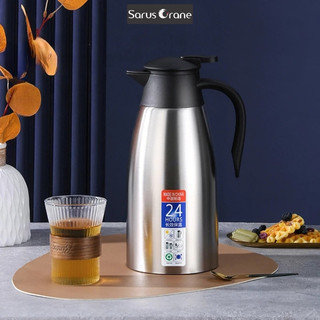 Phích Giữ Nhiệt 2L Lõi Inox 304 Chống Vỡ - Bình Thủy Đựng Nước Nóng Pha Sữa An Toàn Tuyệt Đối