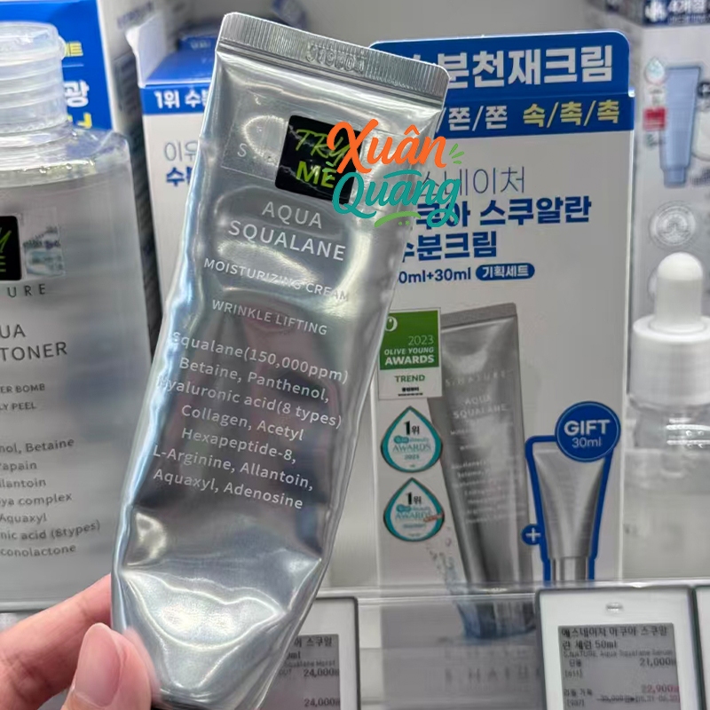 【Nhập khẩu nguyên hộp chính hãng từ Hàn Quốc】Kem dưỡng ẩm S.NATURE Aqua Squalane [60ml + 30ml]