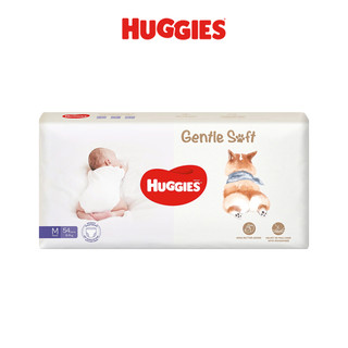 Combo 2 Tã quần Huggies Gentle Soft - Corgi M54/L40/XL34/XXL22 miếng êm mềm nâng niu làn da bé
