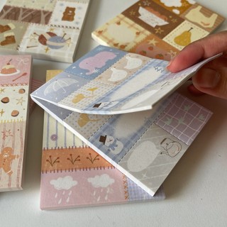 Tập giấy note xé decor sổ Patchwork Note For