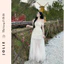 Set Váy JOLIE Phối Ren Nổi - Đầm Xòe Dáng Dài Tiểu Thư Sang Trọng Đi Tiệc, Đi Làm, Chụp Ảnh.