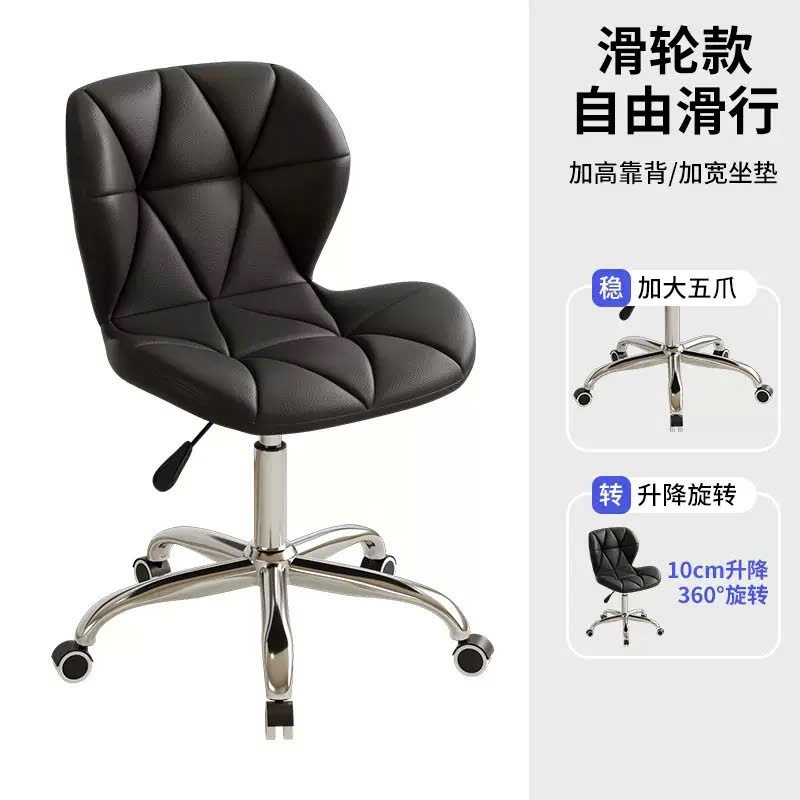 Thư Cảm Ơn Khách Hàng Đã Luôn Ủng Hộ Shop Trong Thời Gian Vừa Qua