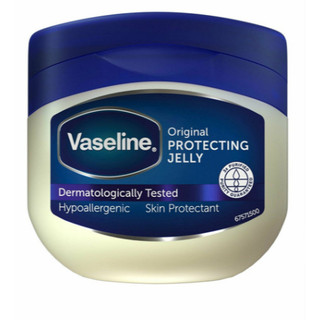 Sáp dưỡng ẩm đa năng Vaseline 250gr Mỹ - CÔ THƯ MARKET