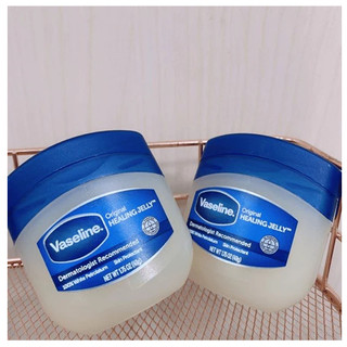Sáp dưỡng ẩm đa năng Vaseline 250gr Mỹ - CÔ THƯ MARKET
