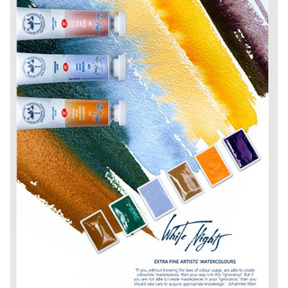 [Phần 2] Tuýp Màu Nước Whitenights 10ml - Màu Vẽ Dòng Hoạ Sĩ 🐻🌸 White Nights - Nevskaya Palitra Watercolor