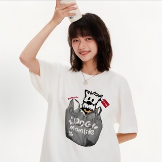 Áo Thun Form Boxy Unisex - Chó Con Rác - Cotton 100% - Áo Phông Rộng Rãi Thoải Mái