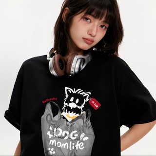 Áo Thun Form Boxy Unisex - Chó Con Rác - Cotton 100% - Áo Phông Rộng Rãi Thoải Mái