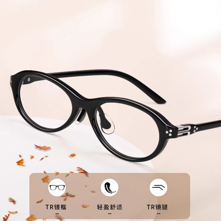 Kính Mắt Thời Trang INNI Form Mắt Mèo Oval Nhỏ Retro, Gọng Đen Cao Cấp, Đeo Đẹp Khi Mặt Mộc 11511