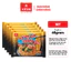 Set5/ Set 10 Gói Bánh Đa Trộn Hải Sản Cay 60Gr, Thơm Ngon, Đậm Vị Đặc Sản Hải Phòng