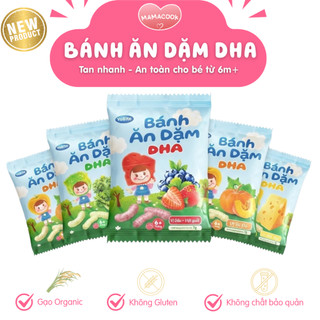 Bánh Ăn Dặm DHA Yobite 7Gr - Gạo Organic Tự Nhiên - Tan Nhanh, An Toàn - Hỗ Trợ Ăn Dặm Cho Bé 6M+