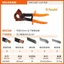 Kìm cắt cáp trợ lực - cắt cáp điện ASAKI [CHÍNH HÃNG] AK-8402 cắt cáp tự động cắt cáp đồng, nhôm...