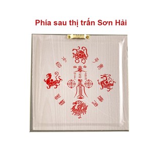 Gương Treo Phong Thủy Bát Quái - Tranh Sơn Hải Trấn Trạch May Mắn