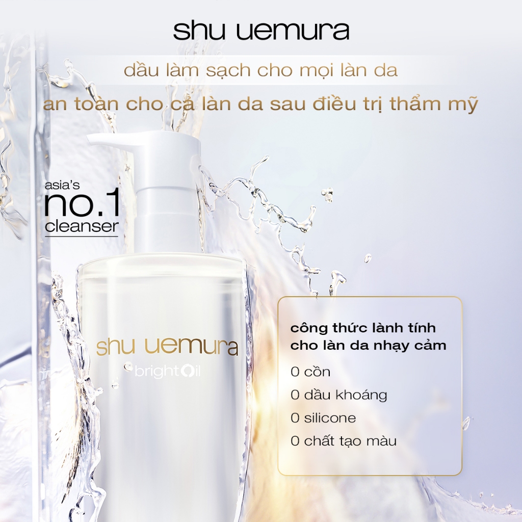 mới | dầu làm sạch brightOil cleansing oil 150ml, 3 trong 1 giúp da sạch sâu, khóa ẩm làn da đàn hồi rạng rỡ