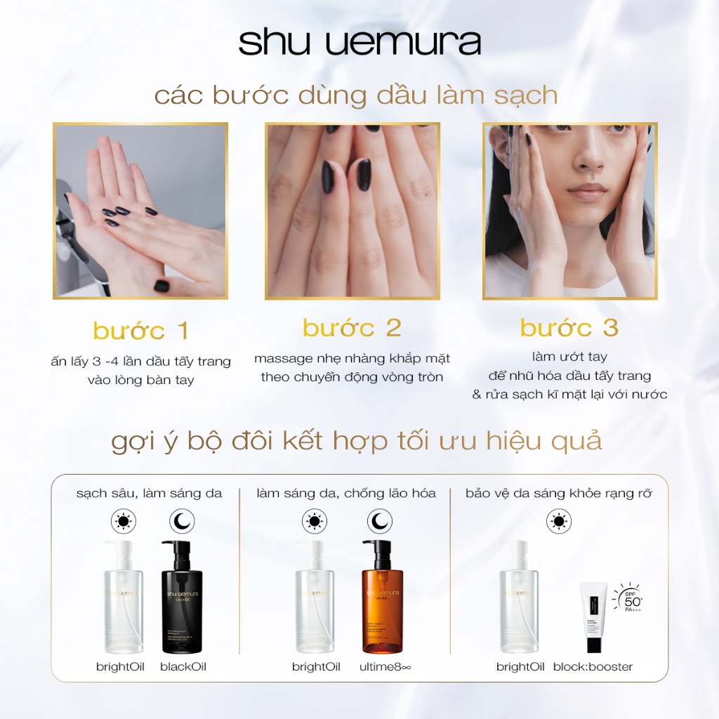 [Shu x Hannah Daily] mới | dầu làm sạch và tẩy trang 3 trong 1 brightOil 450ml - làm sạch, tẩy trang, làm sáng