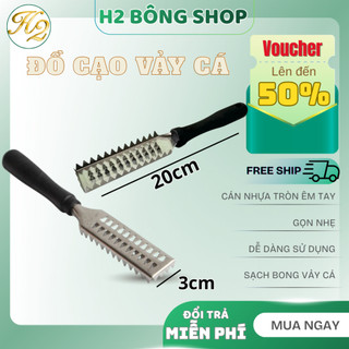 Đụng dụng cụ đánh vảy cá cán nhựa, đồ làm sạch cá
