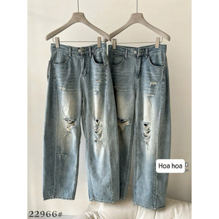Quần Xuông Thụng Rách Kiều Trang #22966